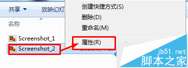 Win10,照片,备注