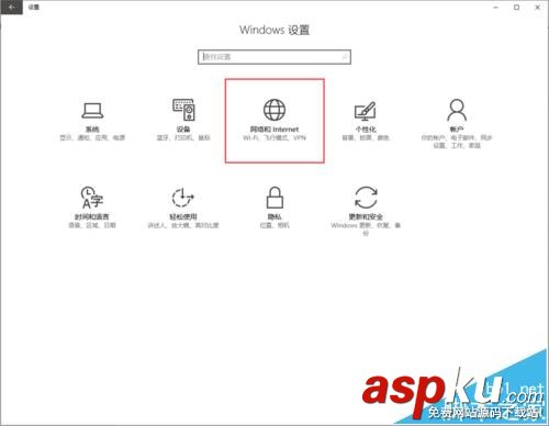 Win10,预览版14915,WIFI