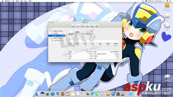 Win10,macOS,启动盘