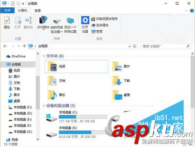 Win10,资源管理器,自动刷新