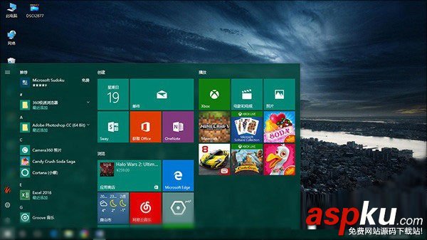 windows10关闭广告,Win10关闭广告,Win10广告