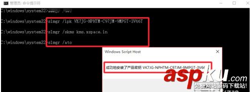 win10专业版,win10序列号,密钥