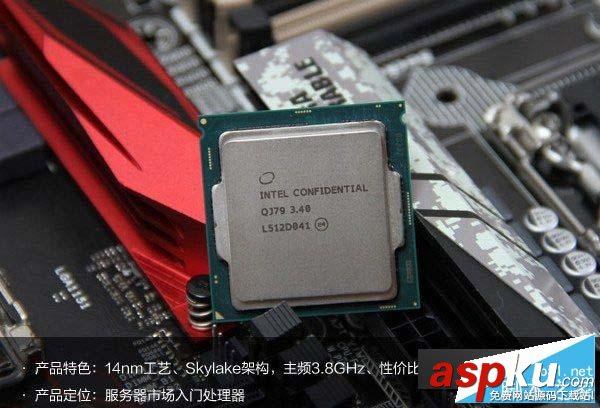 E3-1230v5,i7-6700K