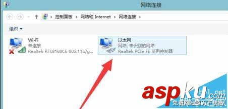 Win10,以太网,显示未识别