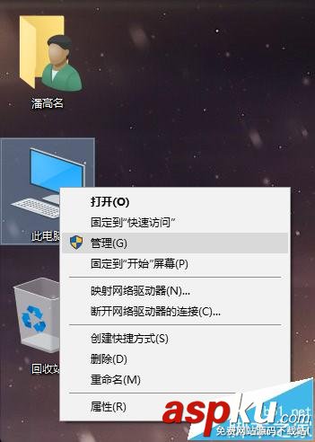 win10系统,Marvell,网卡,无法联网