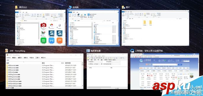 Win10,虚拟桌面