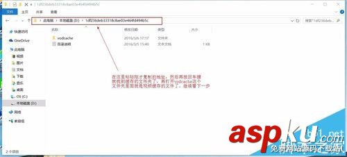 win10,qlv,mp4,qlv转MP4
