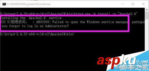 win10,apache,服务器