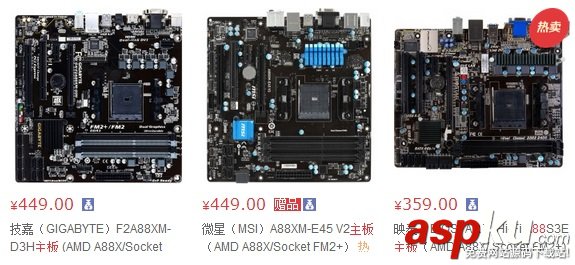 AMD,870K,主板