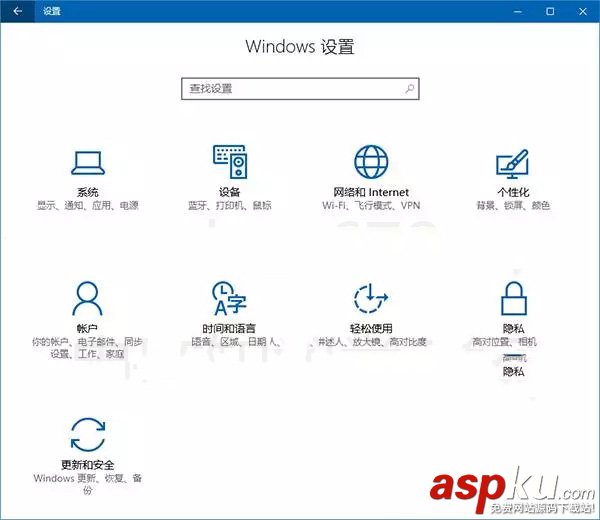 win10,命令大全