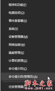 Win10正式版,笔记本,蓝屏,driver,power,state,failure