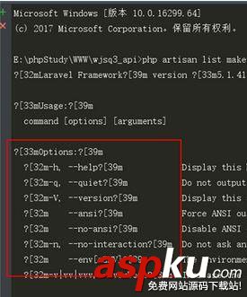 CMD,乱码,Win10