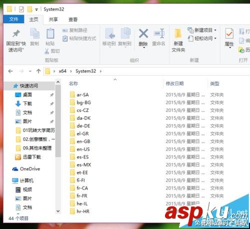 Win10家庭版,Win10专业版,Windows To Go