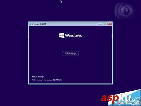Win10,关机,无限重启