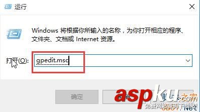 Win10,禁止关机,自动更新