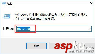 Win10,自动检测,自动勾选