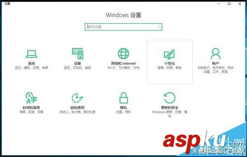 win10,预览版14361