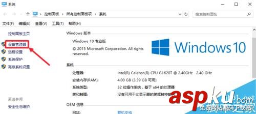 CPU型号,主频,缓存,插槽,参数