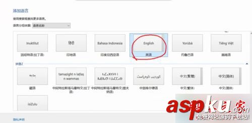 win10,欢乐背单词,黑屏