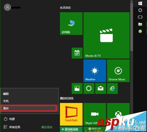 win10,显卡驱动