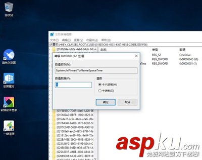 Win10,OneDrive