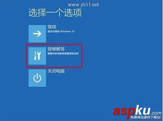 Win10,屏幕,闪烁