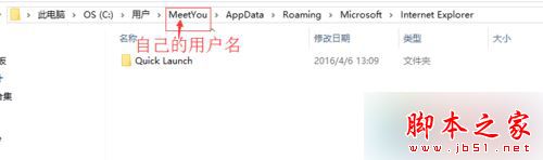 win10,chrome,hao123