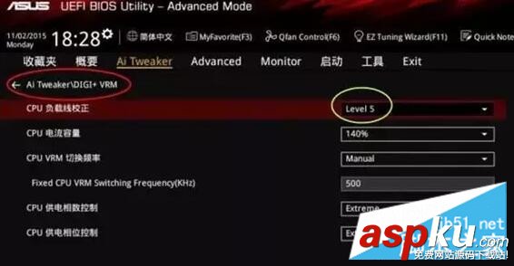 CPU,超频