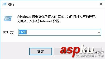 win10,目录,虚拟盘