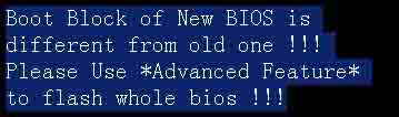 华硕主板,BIOS