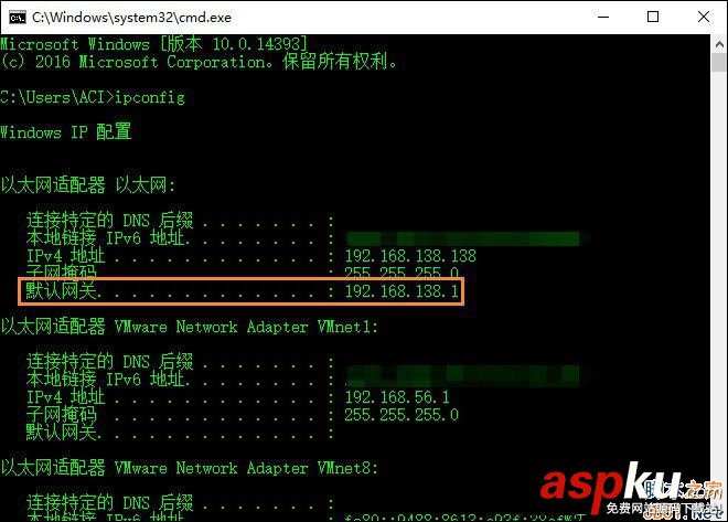 Win10,默认网关