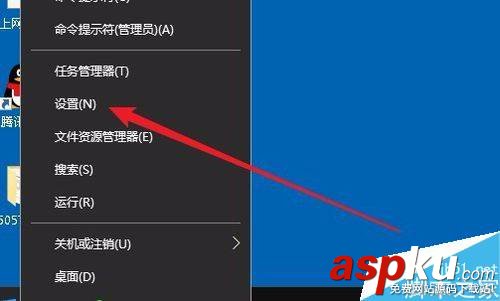 Win10,关闭,Windows,INk,广告