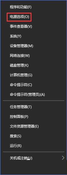 win10创意者1703