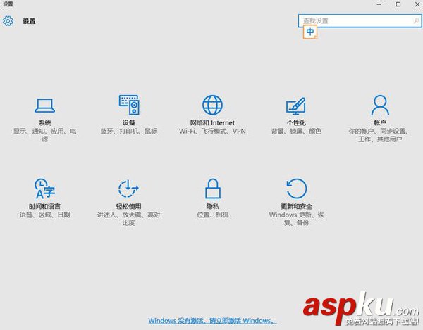 win10正版和盗版的区别,正版win10和盗版区别,win10正版盗版区别
