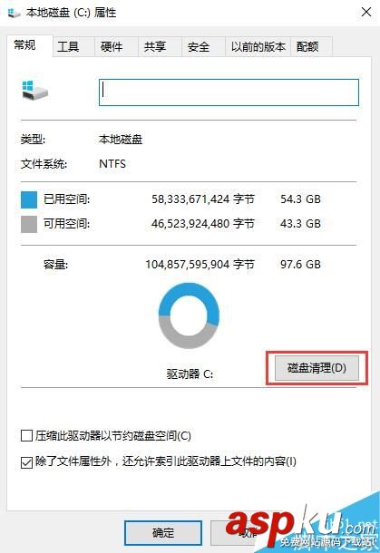 win10,临时文件,强制,删除,删不掉,怎么办