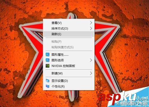 win10系统,提示声音