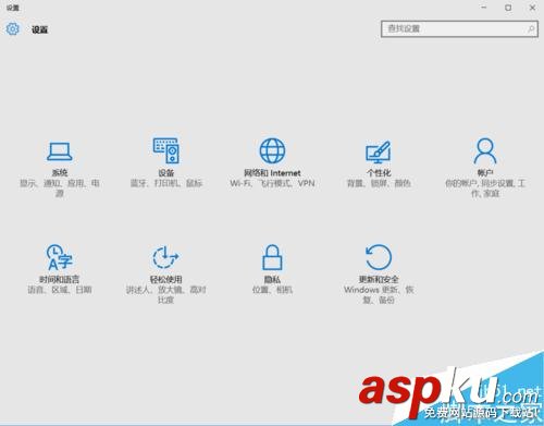 win10,声卡驱动,没有声音