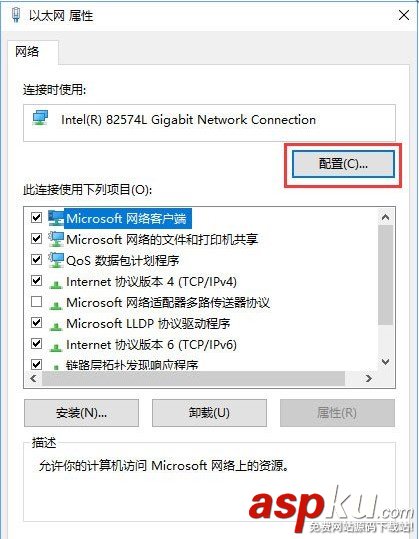 win10,蓝牙鼠标,输入码