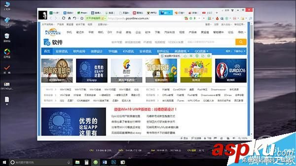 Win10,技巧