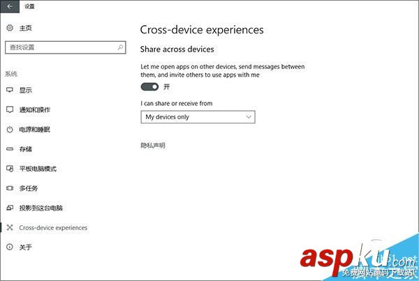 Win10,Build15007