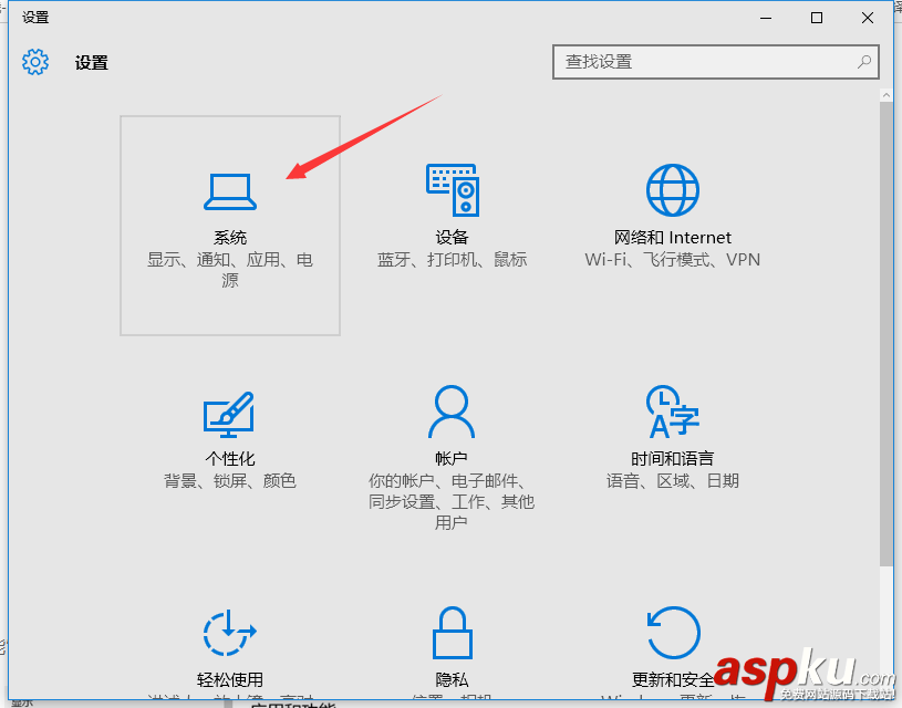 Win10,Win10磁盘