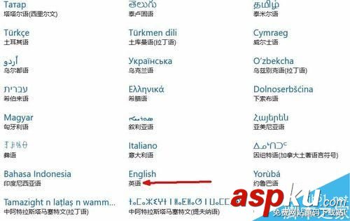 win10,浏览器