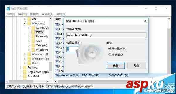 Win10,慢镜头