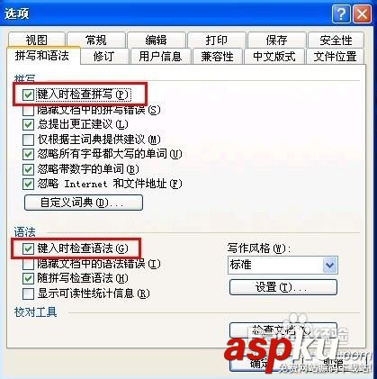 cpu使用率100%是怎么回事？该如何解决