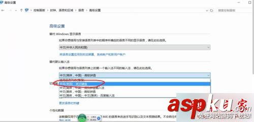 win10,欢乐背单词,黑屏