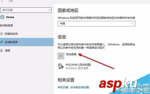 win10,浏览器