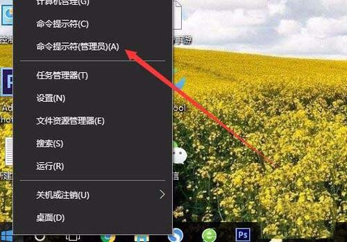 win10,控制面板