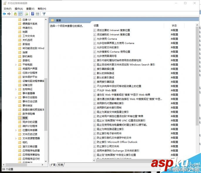 Win10,磁盘,性能