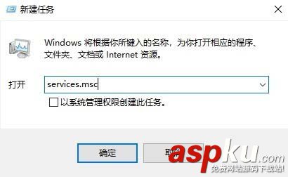 Win10,1709预览版