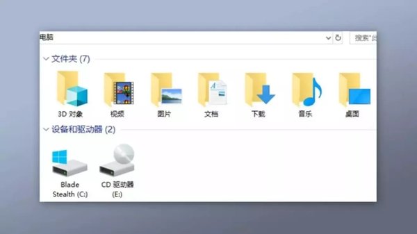 win10系统,简洁,精简